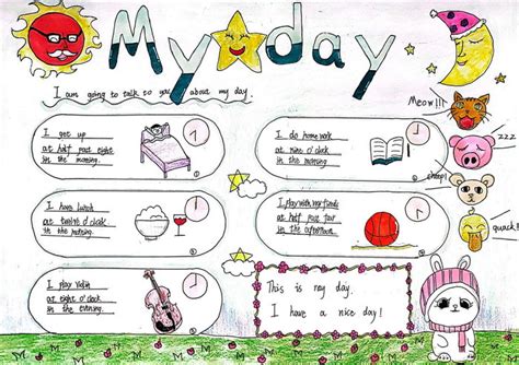 youjsks|myday.
